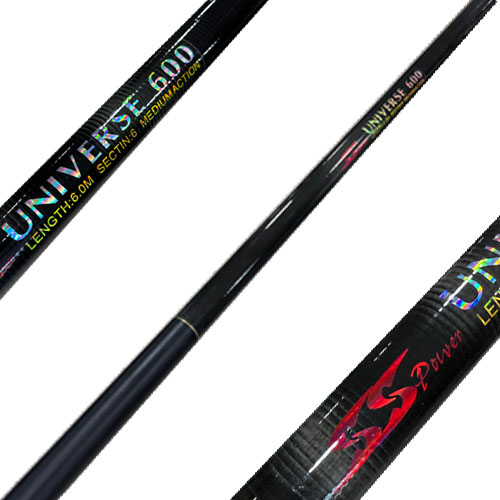 T-Pole Rods Semi-Carbon